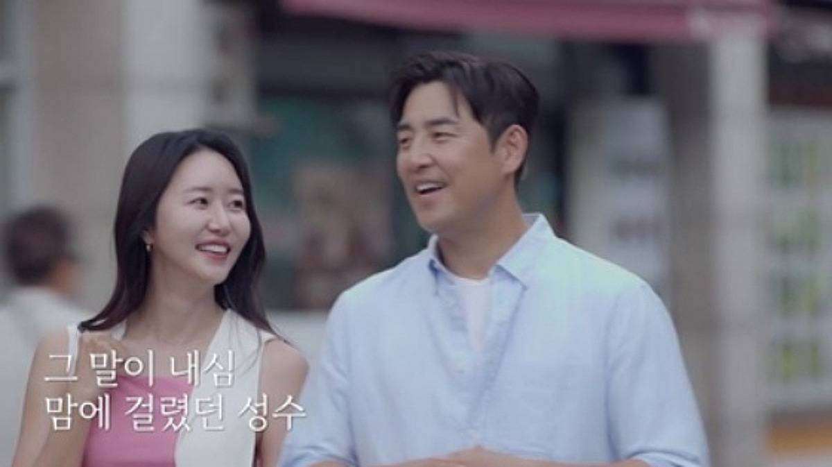 김성수, ♥박소윤과 내년 결혼?.."2028년 출산운 들어와"[신랑수업2][종합]