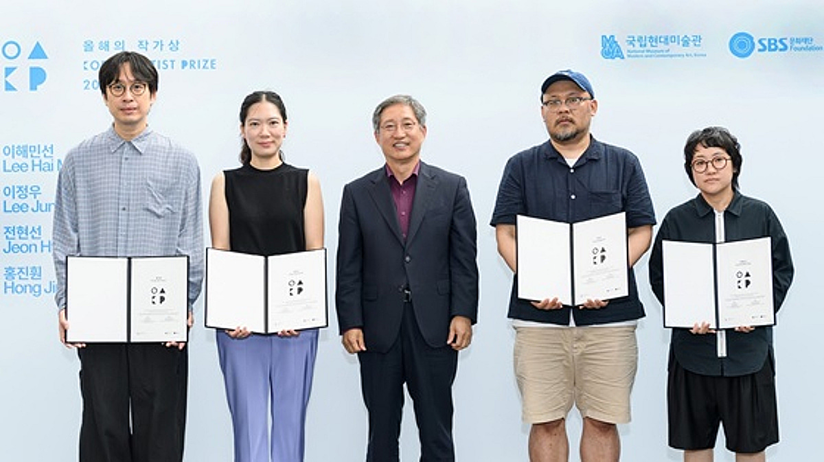 SBS문화재단·국립현대미술관, '올해의 작가상 2026' 개최