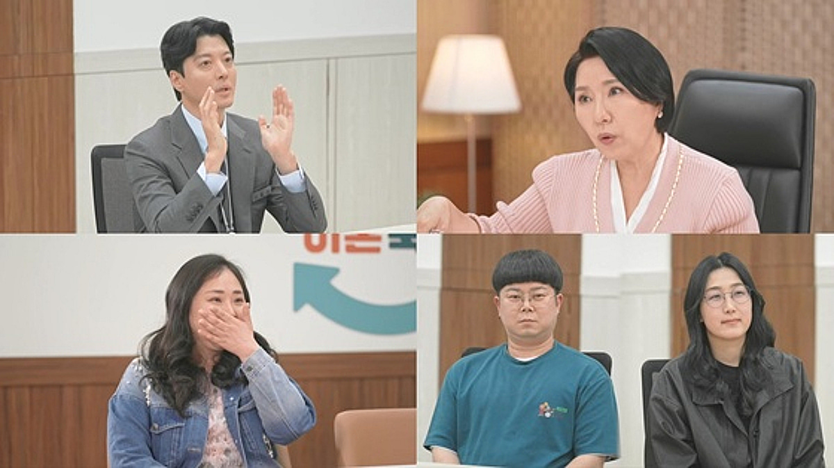 '라면부부' 남편 영상 공개..이동건 "영상 미리 보다 중단해" [이숙캠]
