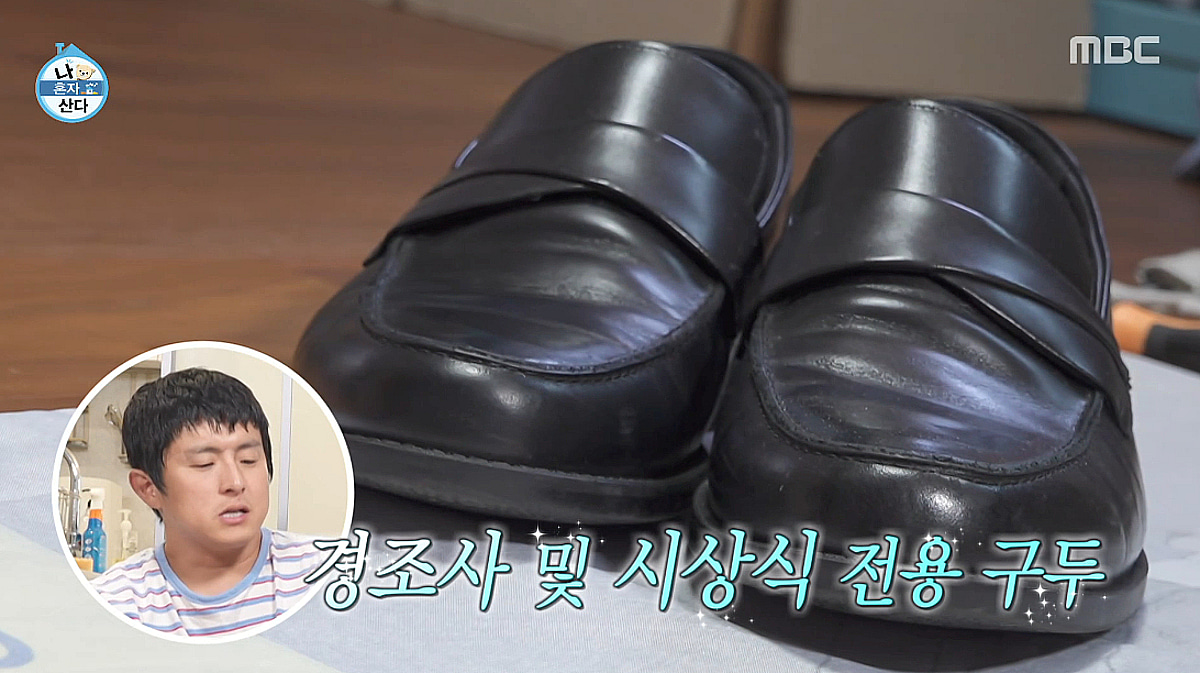 '건물주' 기안84, 7년째 구두 한 켤레 "경조사·시상식 갈 때 신어" [나혼산][★밤TV]