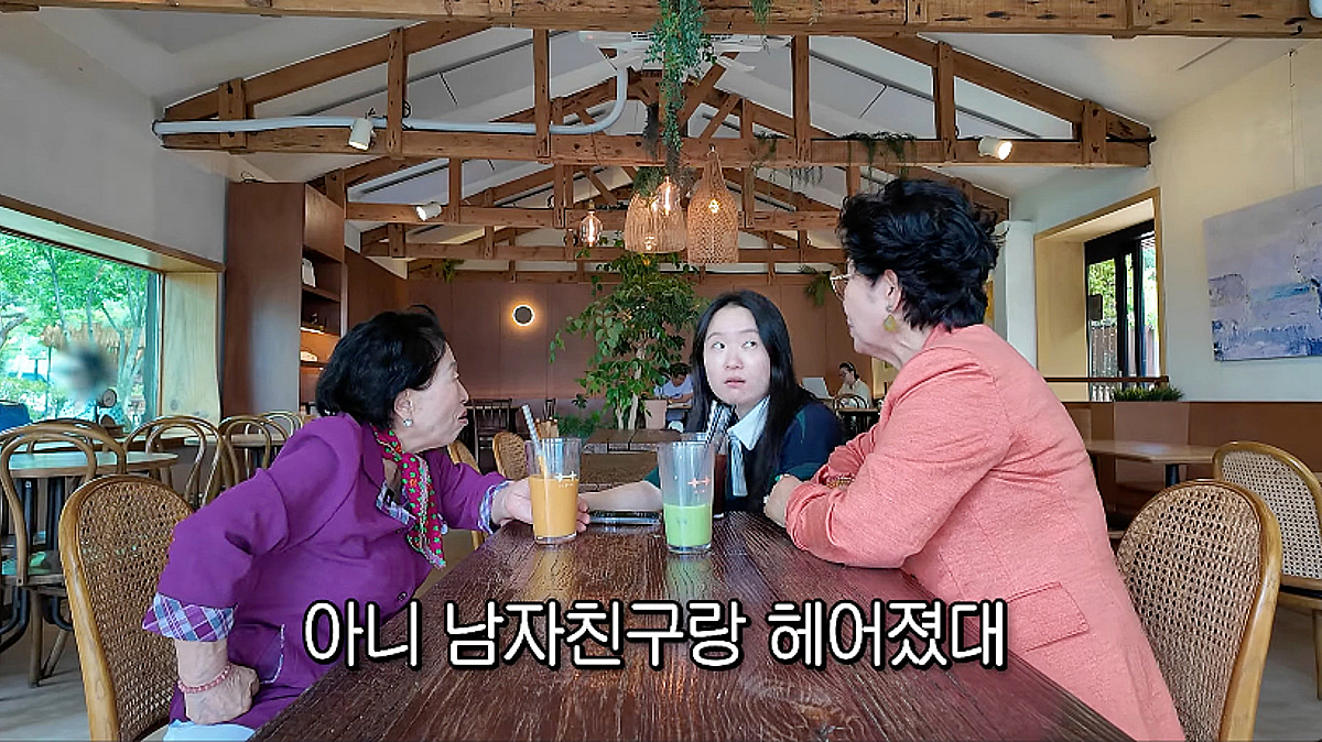 '86세' 전원주, 남자친구와 결별 "혼자가 편안해" [순풍선우용여]