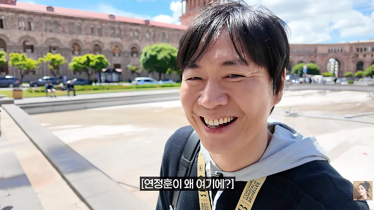 '국민도둑' 연정훈, ♥한가인 유튜브 훔쳤다..한가인 응원 [자유부인]