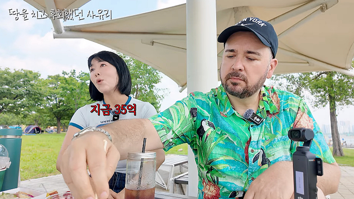 사유리, 강남 집 놓쳤다 "10억에 사라고 했는데..지금 35억" [양락1번지]