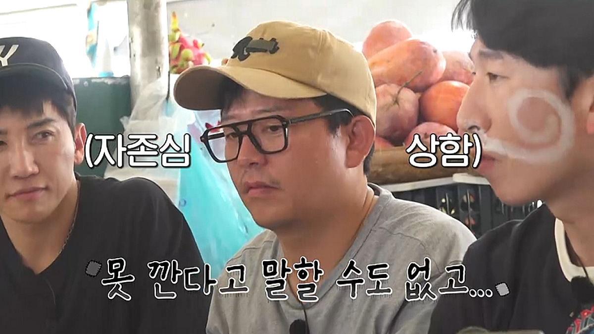 김준호 "애 낳으려고 결혼했냐?"...양상국 향한 장동민 조언에 '태클' [독박투어]