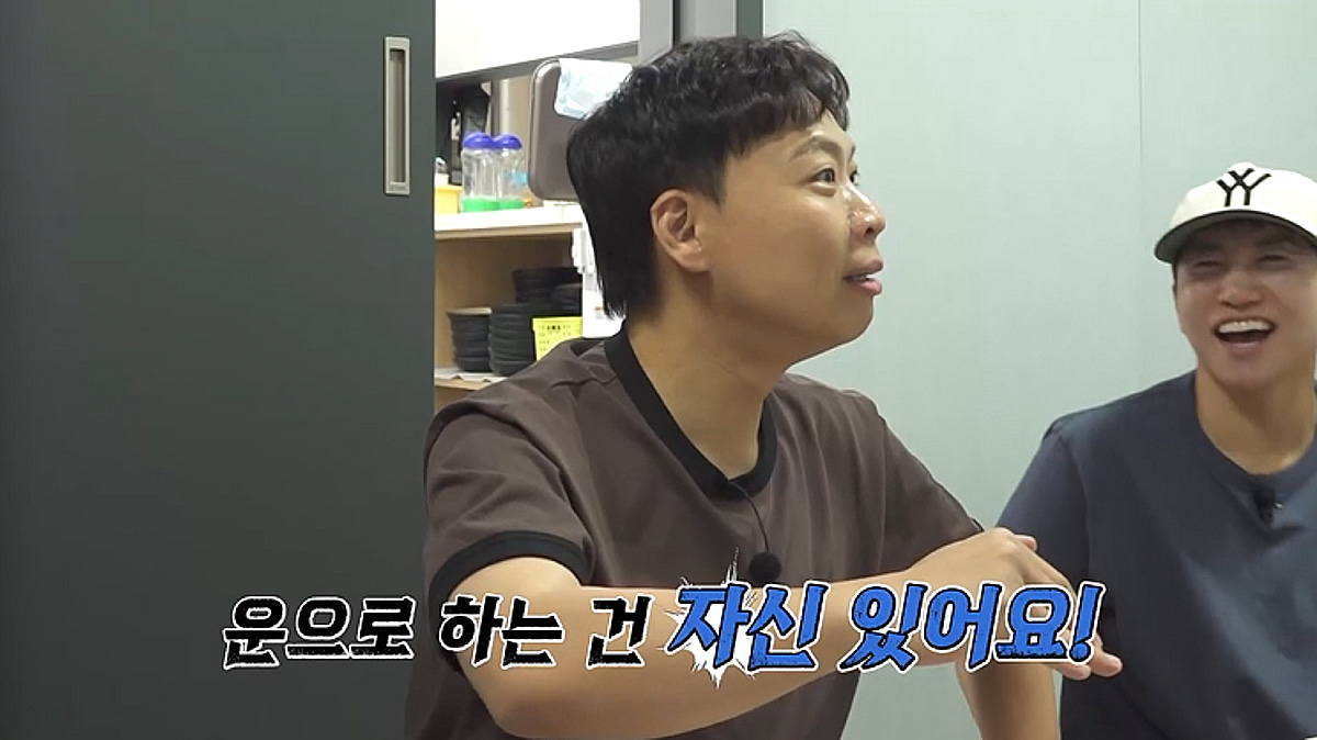 이상준, 장동민에 발끈 "왜 손찌검 하냐..개그계 구타 없어졌는데" [독박투어]
