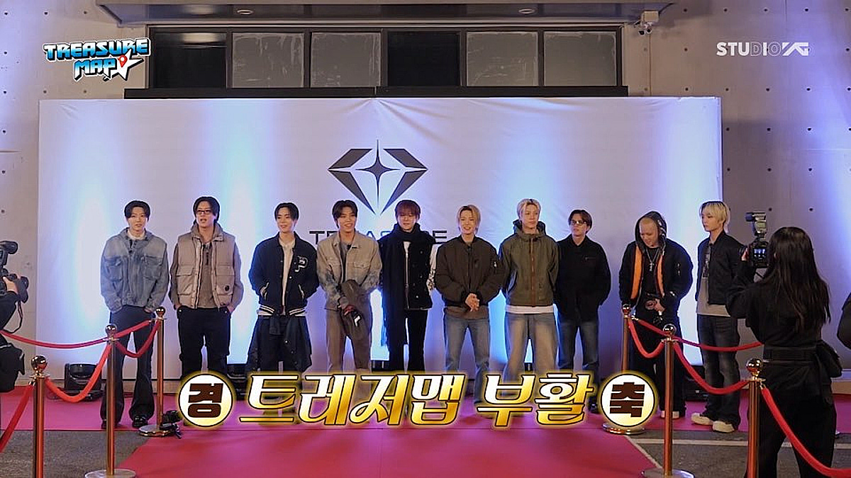 트레저, 공포 서바이벌 잘하네..'트레저맵' 새 에피소드 공개