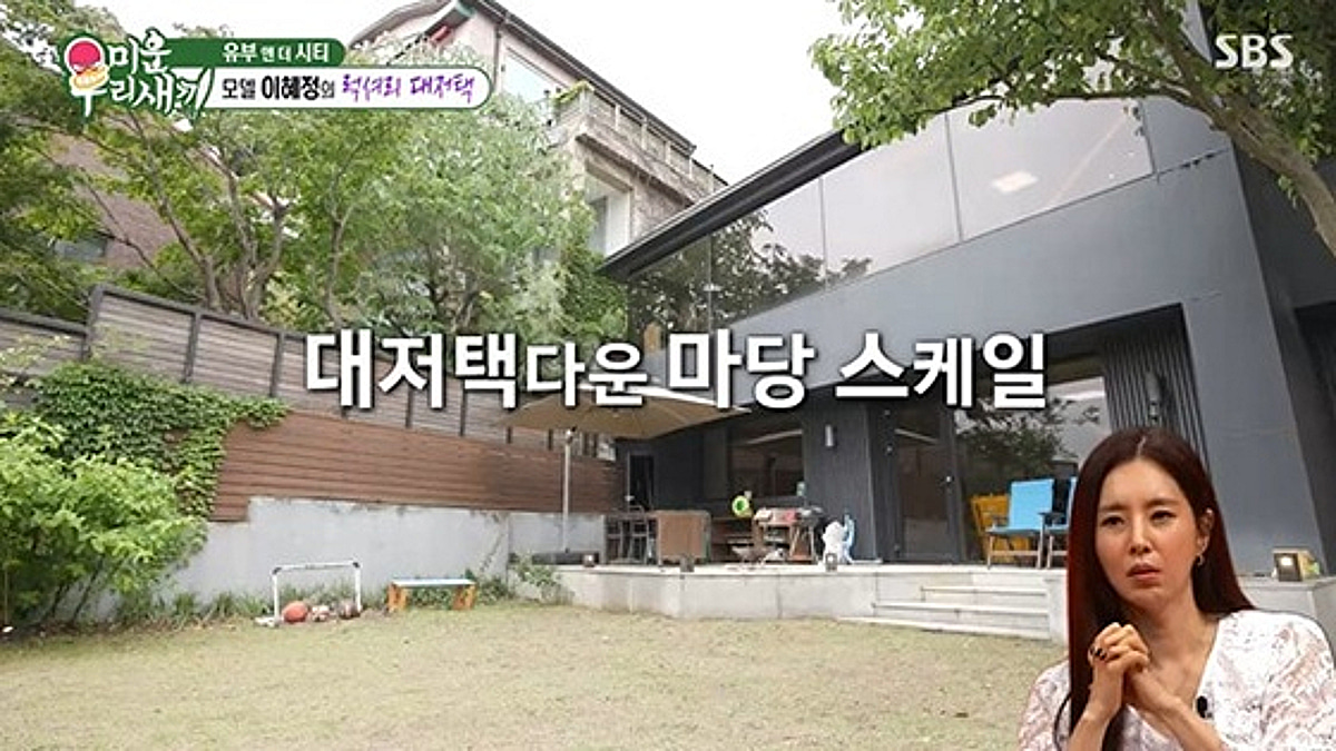 이희준♥이혜정, 알고 보니 대저택 살았다.."'기생충' 집 같아" 야노 시호 감탄 [미우새][★밤TV]