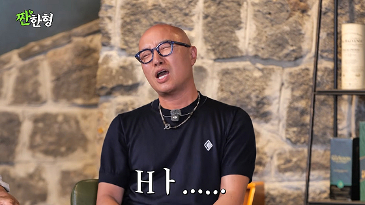 홍석천, 전 남자친구에 위자료 지급.."가게도 차려줘"[짠한형]