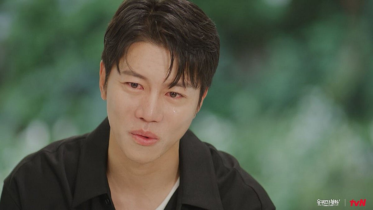 음문석, '호프' 양배 뜨기 전..19년 무명 떠올리며 '오열'