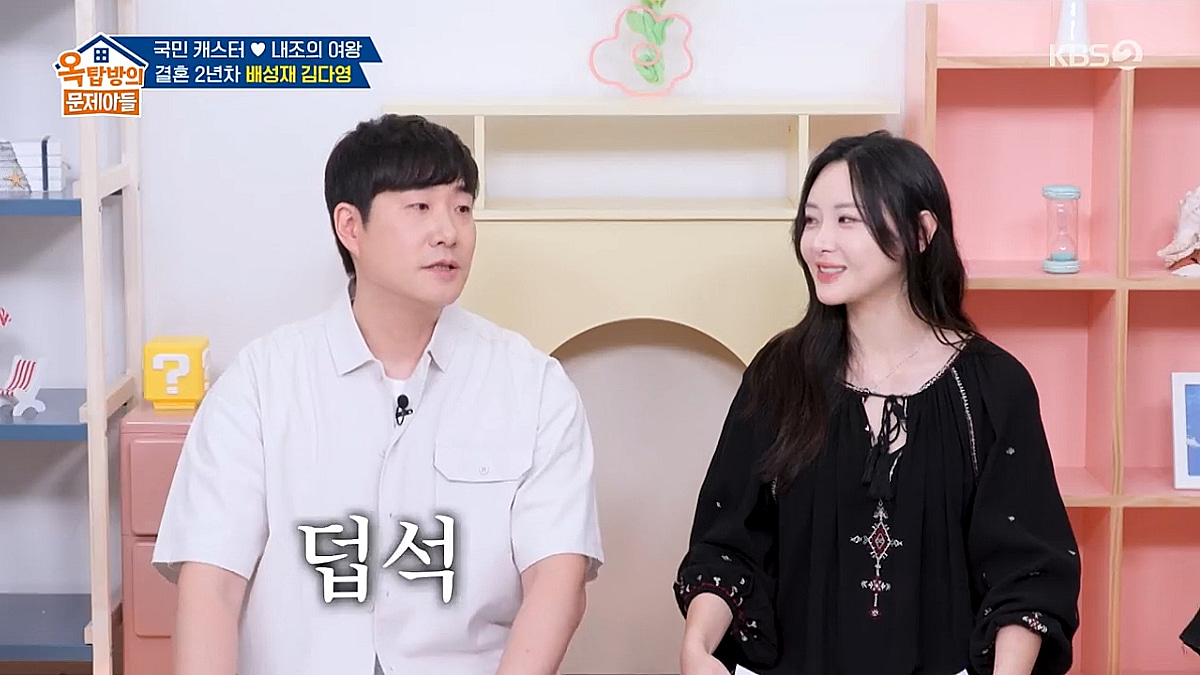 배성재♥김다영, 임신·D라인 숨기고 동반 토크쇼..비밀 연애부터 신혼까지 [종합][옥문아들]