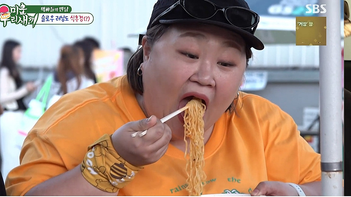 '-40kg 부작용' 홍윤화, 러닝 중 한강라면 '폭풍 먹방' [미우새]