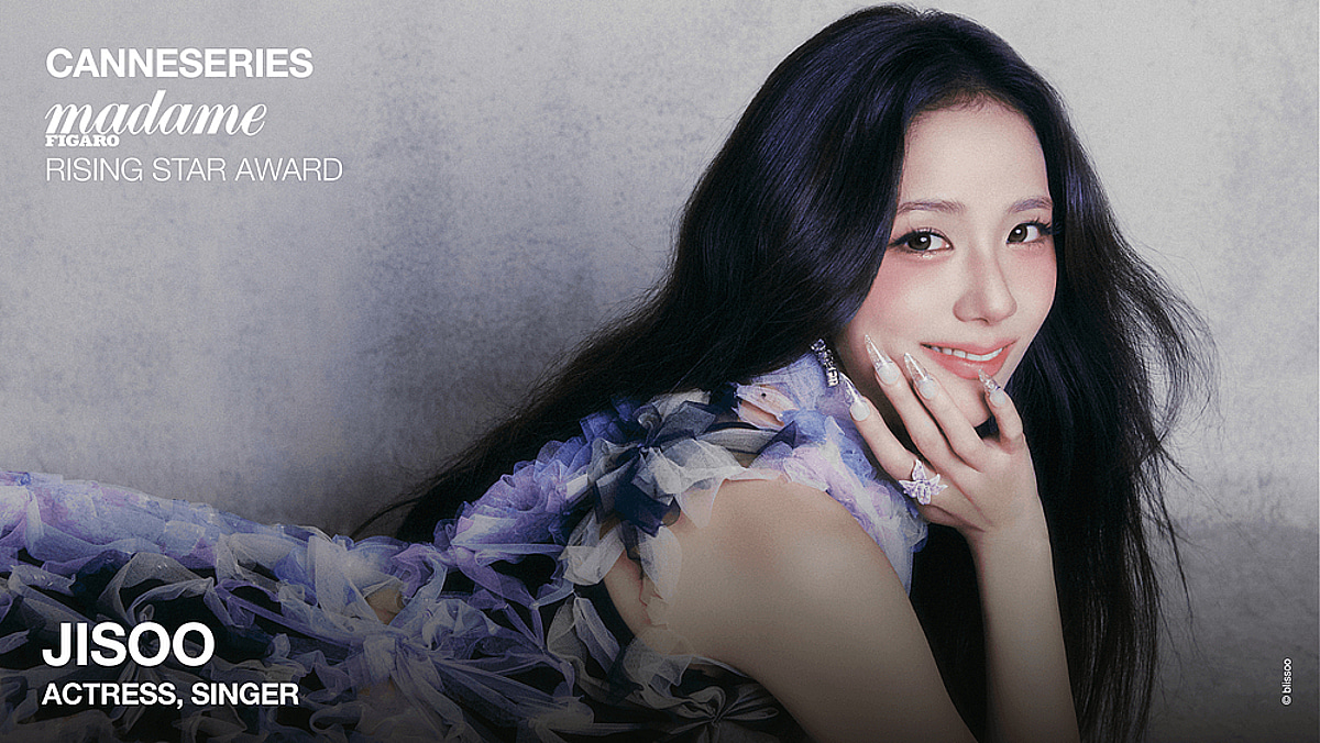 カンもすっかり惚れてしまった..BLACKPINKのジス、マダム・フィガロ