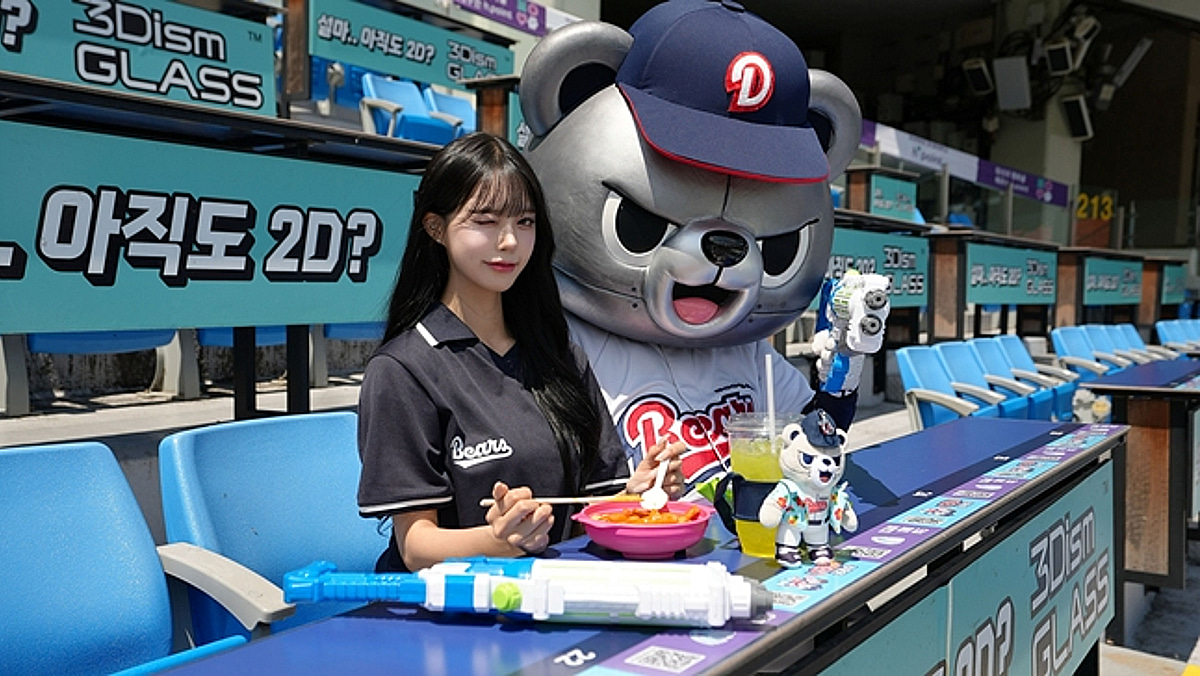 두산, 무신사와 맞손→한여름 무더위 날릴 '베이스볼 바캉스 컬렉션' 한정 출시