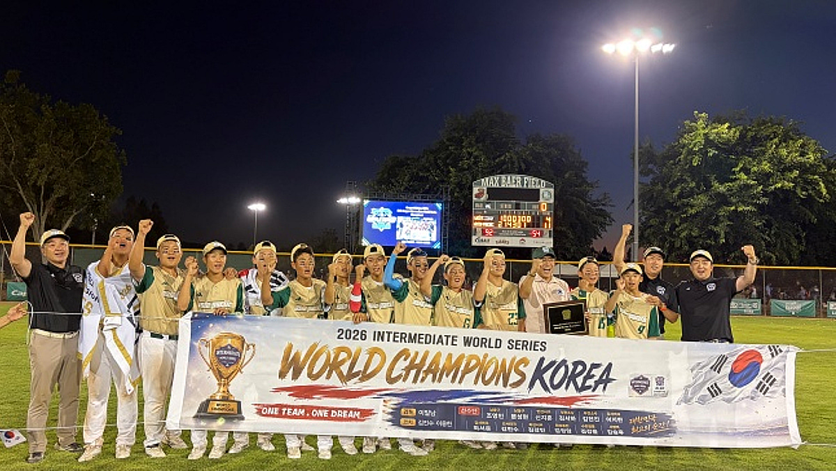 韓 U-13 리틀야구 대표팀, 미국 꺾고 3년 만에 월드시리즈 정상! 에이스 김서하 5⅔이닝 쾌투+투런포