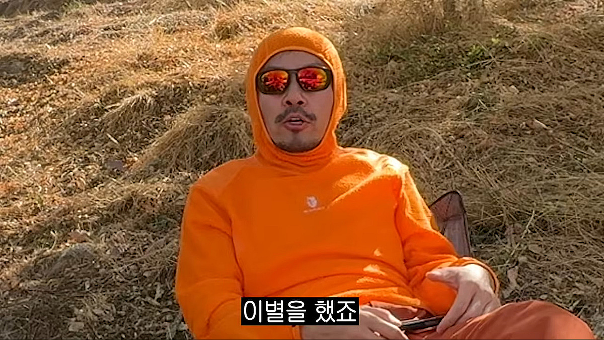 노홍철, '♥의사 여친'과 깜짝 결별 고백.."여행·라이딩 함께한 멋진 친구"