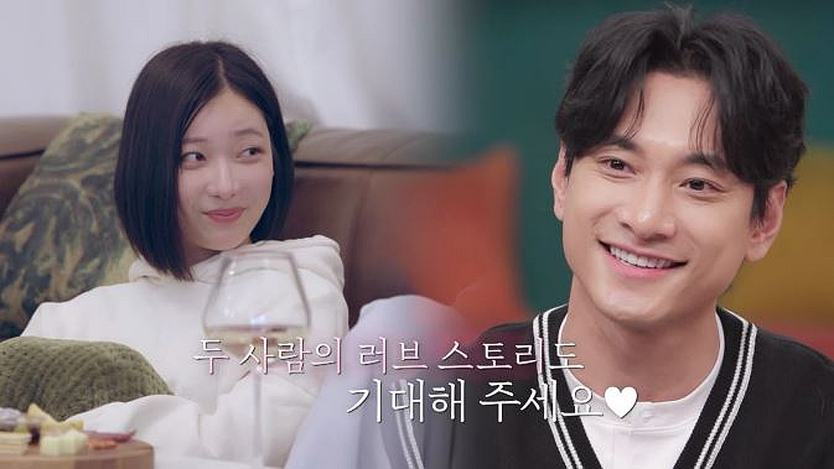 김요한♥오연희 현커 됐다.."오늘부터 1일" 와락 포옹[신랑수업2][종합]