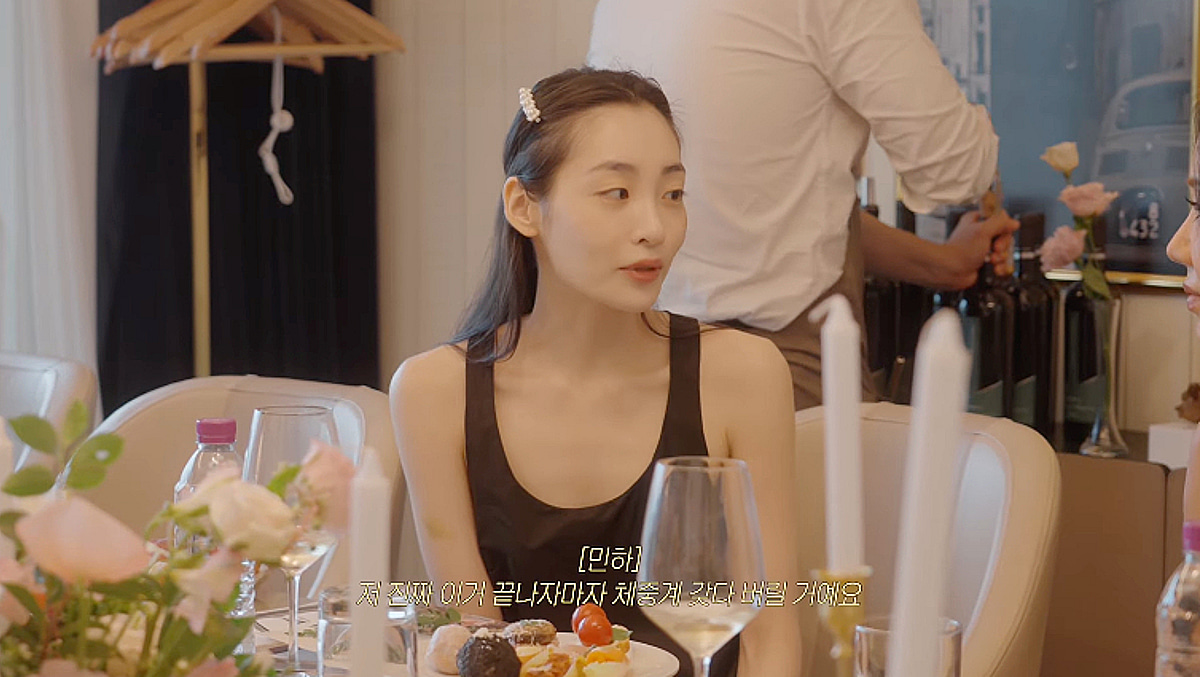 '17kg 감량' 김민하 "작품 끝나자마자 체중계 버릴 것" [엄정화TV]