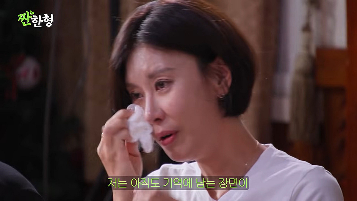 성현주, 8살 아들상 비보.."천일간 의식 無→마지막 눈 직접 감겨줘" 눈물[짠한형]
