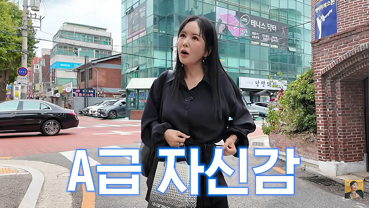 '94억 집주인' 장영란, 딸 참관수업 패션도 남달라.."200만원 같죠?" [A급 장영란]