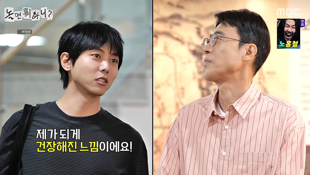 주우재, 70kg 경신에 뿌듯 "이윤석 옆 건장해진 느낌" [놀뭐]