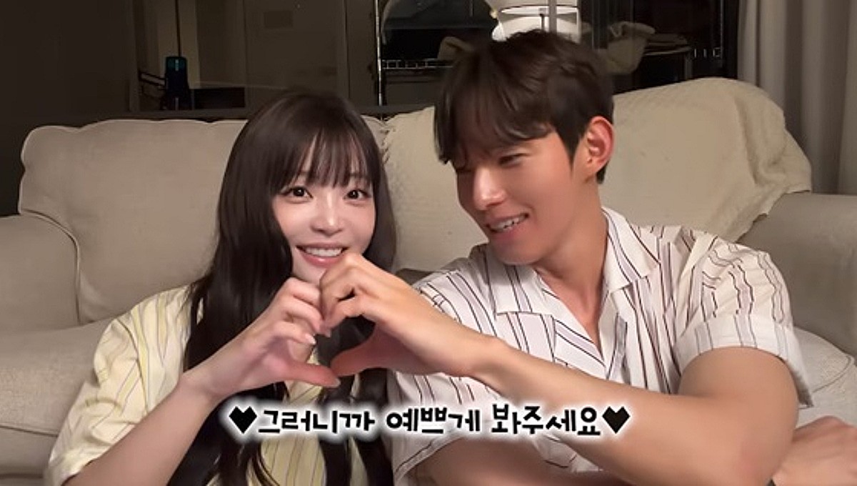 곽민경 "♥신승용이 먼저 고백..'환승연애4' 함께 시청한 적 없어" [민와와]
