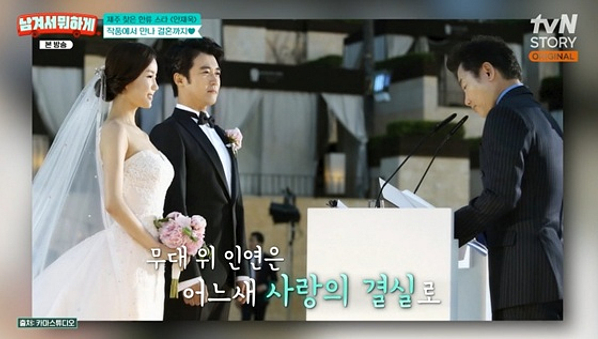 안재욱, ♥최현주와 초고속 결혼 이유.."뜻대로 되는 게 하나도 없어"[남겨서 뭐하게][★밤TV]