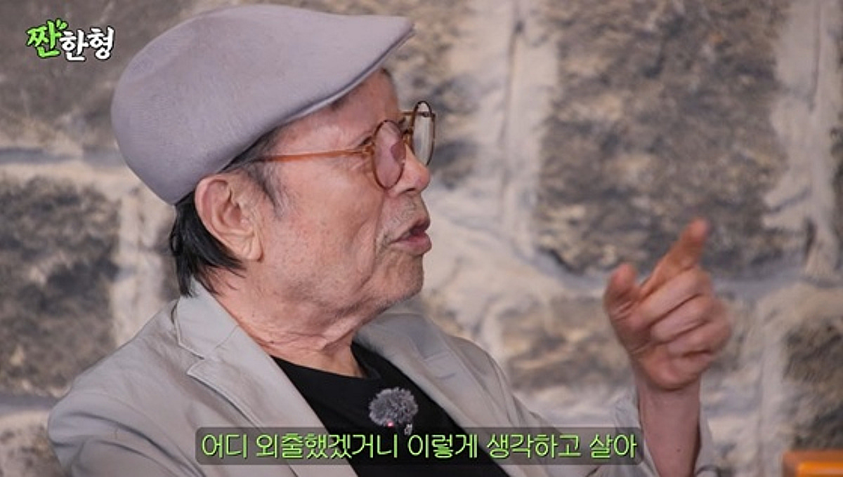 신구 "아내 떠났다 생각 안해, 집 가면 '나왔어' 인사"..이상윤 울컥[짠한형]
