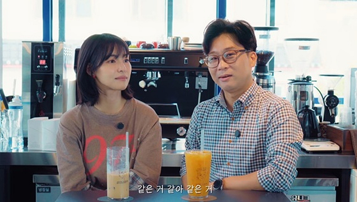 유은성, ♥김정화와 이혼 생각 고백 "내가 중요한 존재 아니구나 느껴"