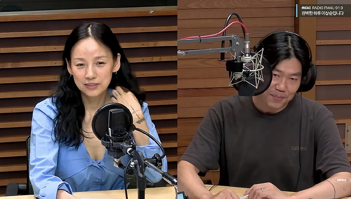 이효리, '건강 이상' ♥이상순 향한 걱정.."출근하는 모습만 봐도 기뻐" [완벽한 하루]