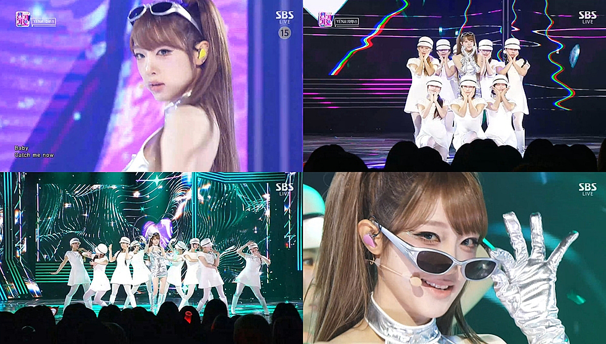 최예나, 메탈릭 스타일링까지 섭렵..'인기가요' 찢은 '캐치캐치'