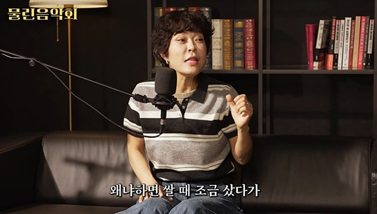 조혜련, SK하이닉스 주식 매수 후 ‘물타기’…과거 기회 놓친 아쉬움 표현