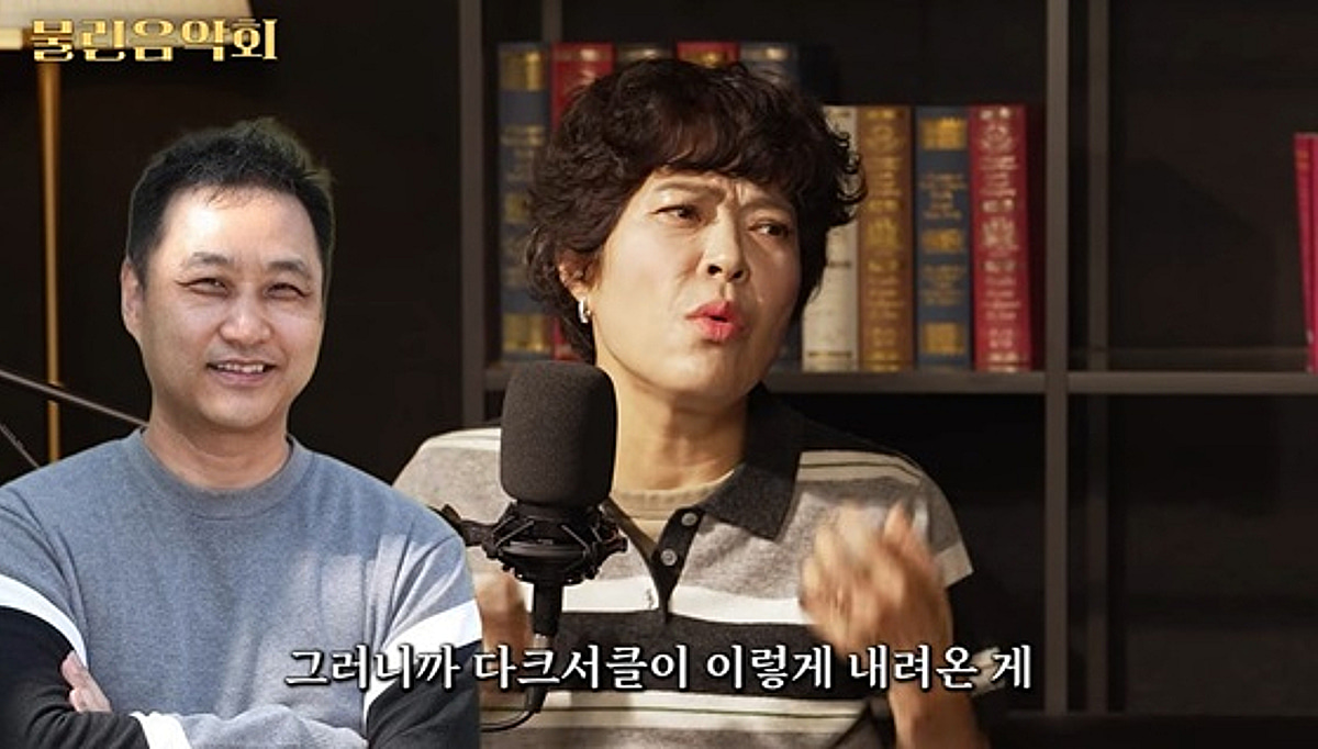 조혜련, 김수용 '400억대' 주식 거래에 일침 "차라리 김밥집 알바가 낫겠다"