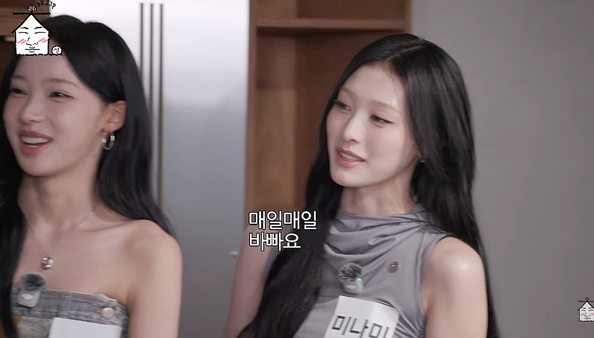 리센느 "매일매일 바빠..재밌어야 한다는 부담 있어" [집대성]