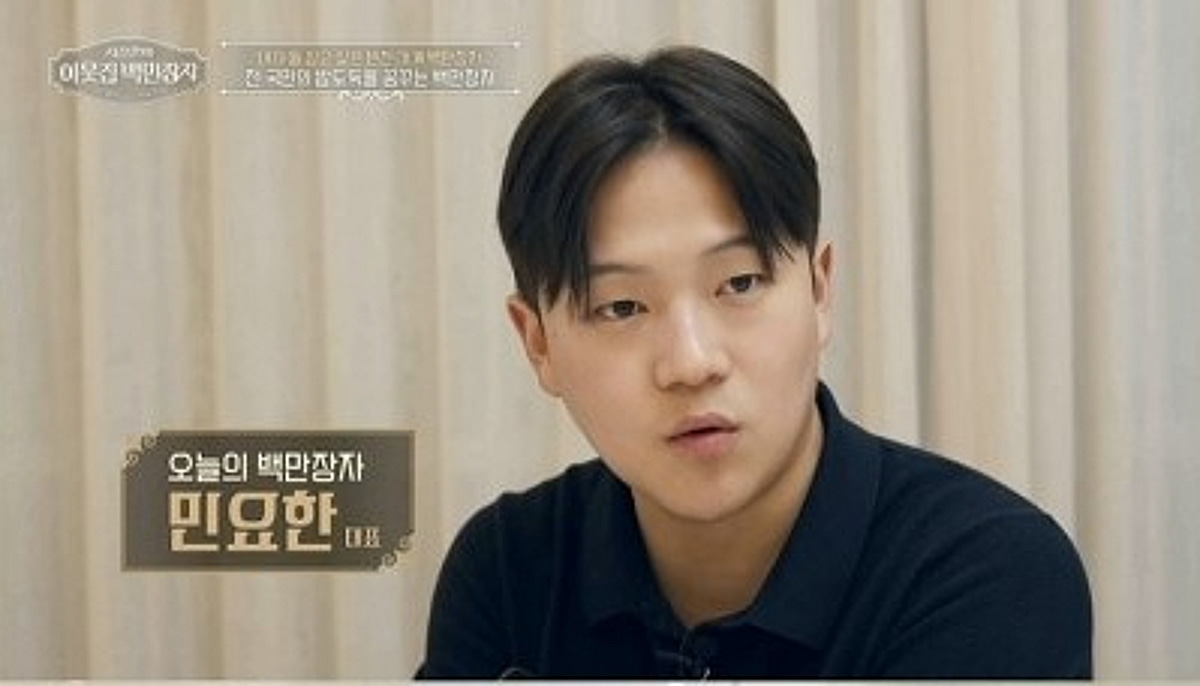 백종원이 탈락시킨 28살 대표..연매출 270억, 최연소 백만장자 [이웃집 백만장자]