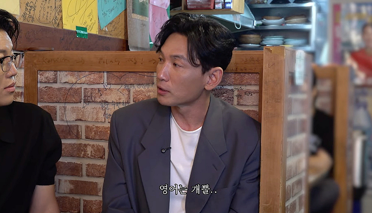 황정민 "子, 하와이 보냈는데..외국 아이들에게 한국어 가르쳐" 폭소 [추성훈]