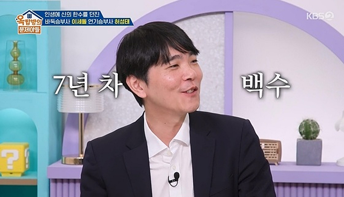 이세돌, 우승 상금 100억 원설에 “안 세어봐서 몰라”