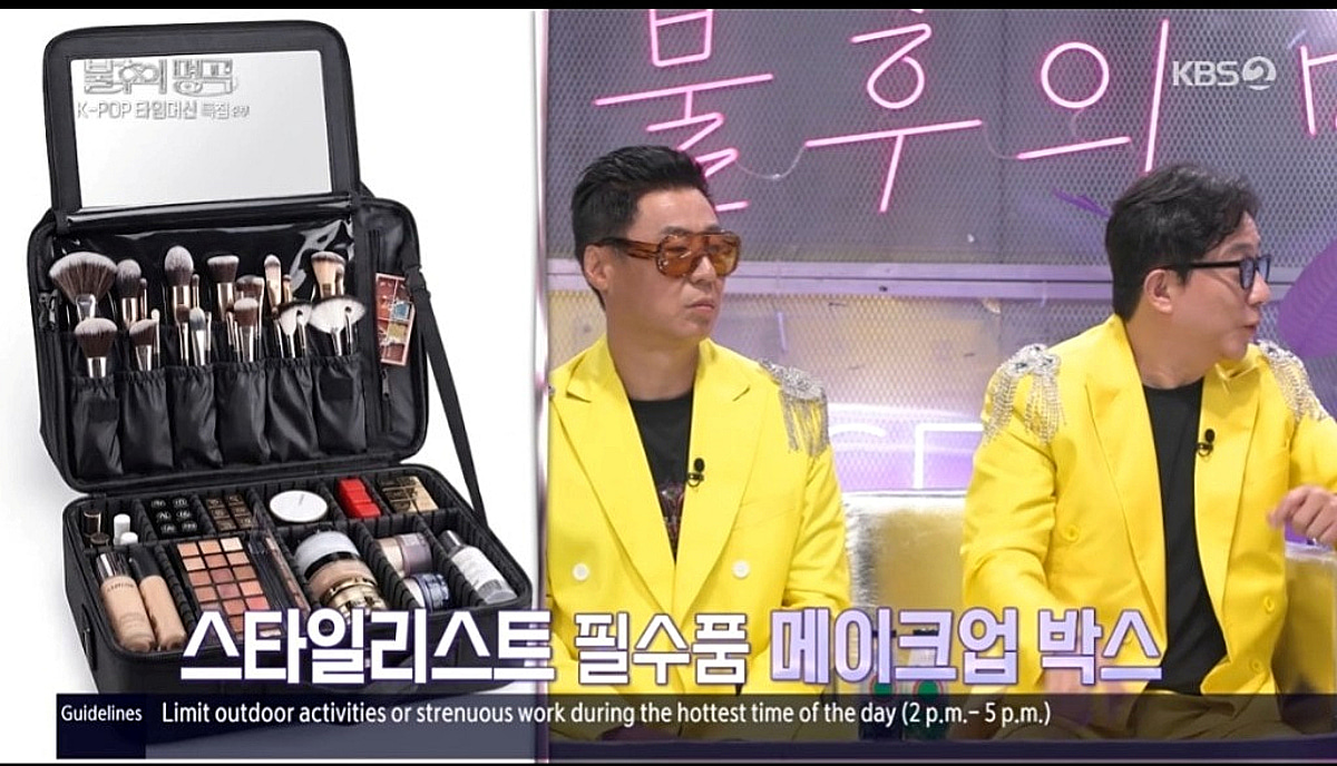 원조 코르티스, 90년대 노이즈였다 "자체 제작 아이돌...코디도 직접" [불후의 명곡]