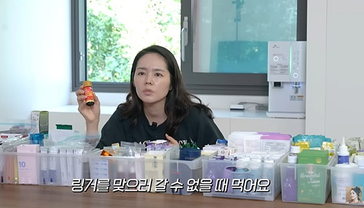 [전문]한가인, '알부민' 영양제 추천 논란에 해명 "광고 아니지만 죄송"