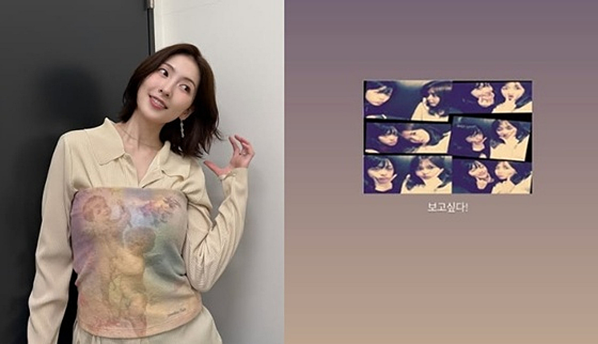 카라 강지영, '동갑 절친' 故설리 향한 먹먹한 그리움 "보고 싶다"