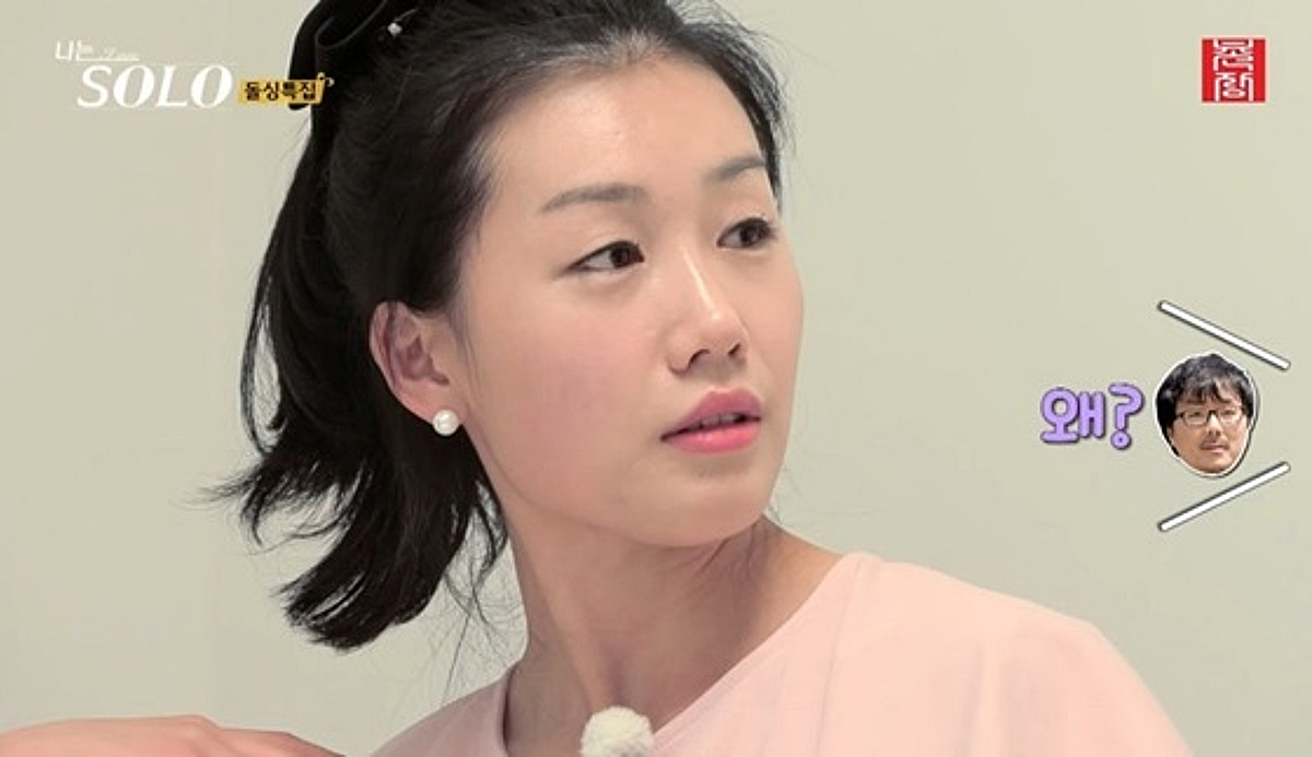 16기 영숙, '손가락 욕' 셀카 띄우고 악플 박제 "못 잡긴 뭘 못 잡아" [스타이슈]
