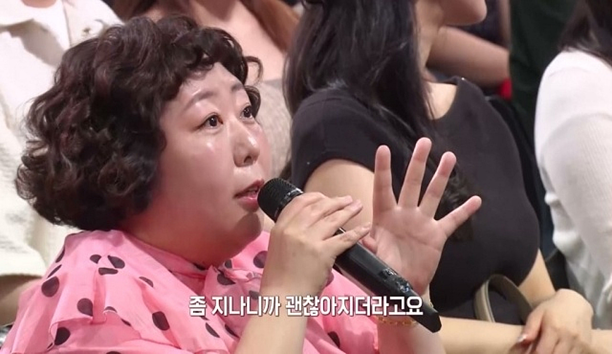 '모친상' 신기루 "장례지도사 말에 위로받아..母, 빨리 갈 줄 몰랐다" [말자쇼]