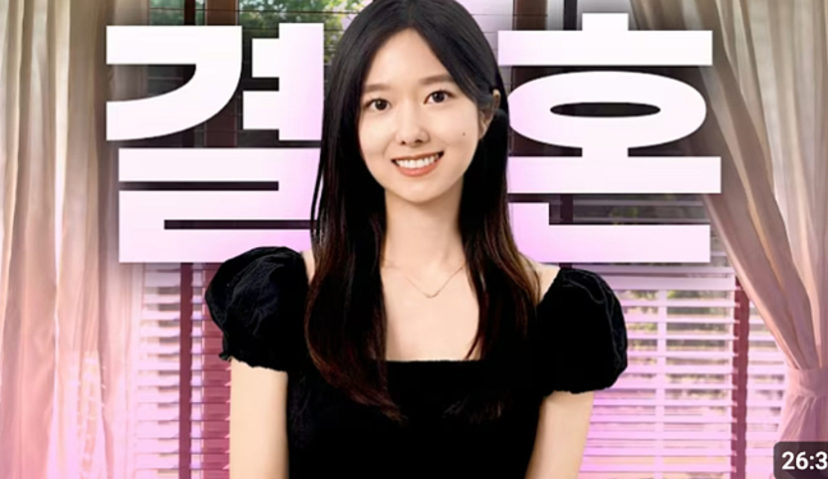 '34세' 이혜성 "결혼해도 죽을 때까지 돈 벌 것" [스타이슈]