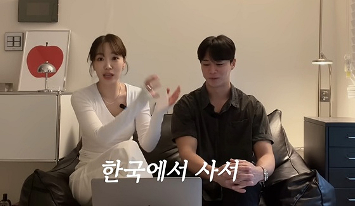 '나솔' 30기 옥순♥영수, 혼전임신설 이어 탈세 의혹 해명 "해석 여지 다를 수도"