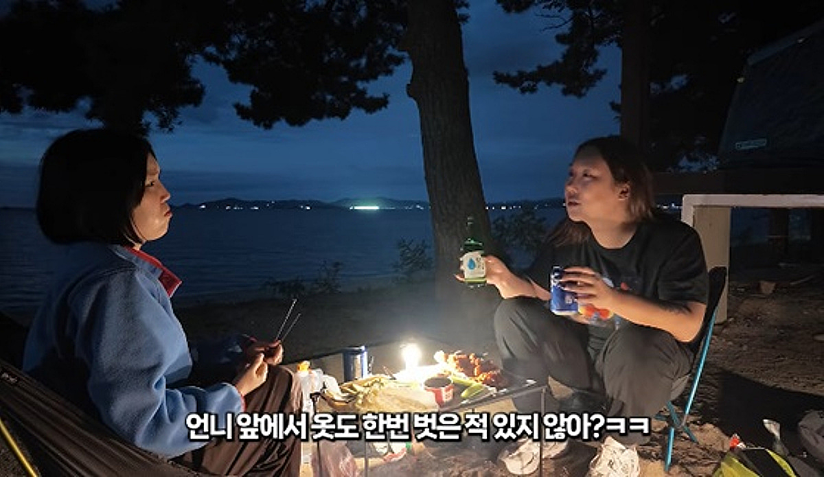 "옷도 벗은 적 있어"..'트랜스젠더' 풍자, 女 지인과 각별한 우정