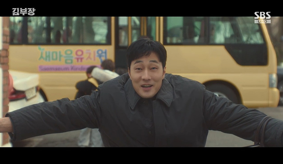 딸 찾으러 나선 소지섭, '김부장', 2회만에 시청률 15.7% 돌파 [종합]