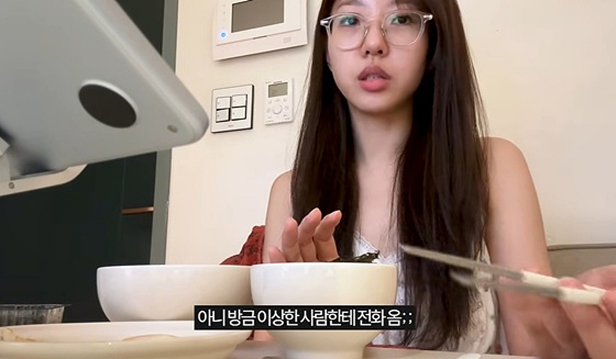 "몸매 진짜 개쩐다"..베스티 다혜, 신원불명 남성 전화에 공포