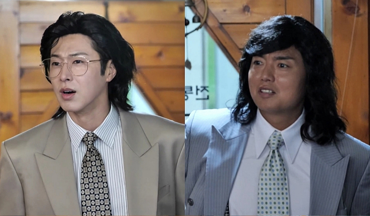양상국 가고 유노윤호·곽범 왔다..'쩐의 전쟁' 전라도로 세계관 확장 [놀면 뭐하니]