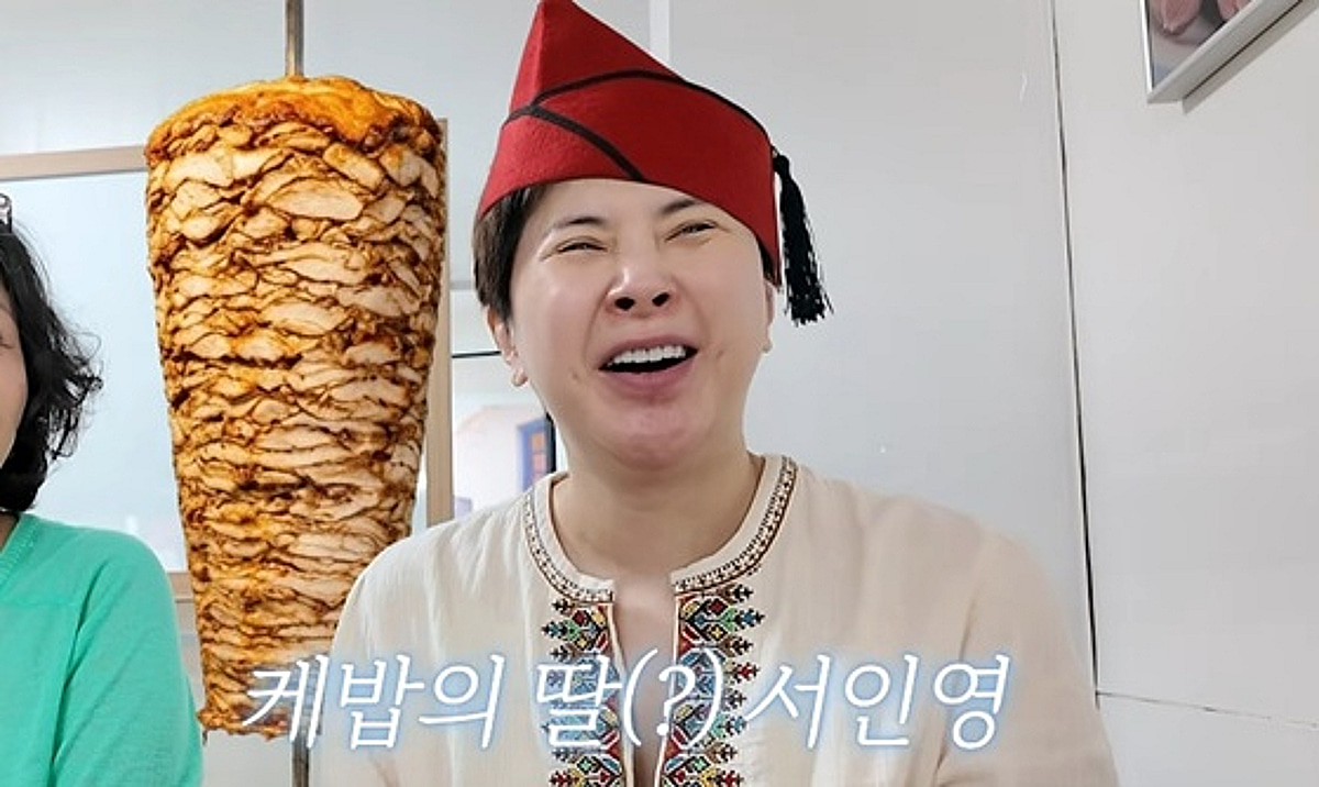 "케밥의 딸인줄 몰랐다" 서인영, 친아빠 소시지 공장 공개 [개과천선]