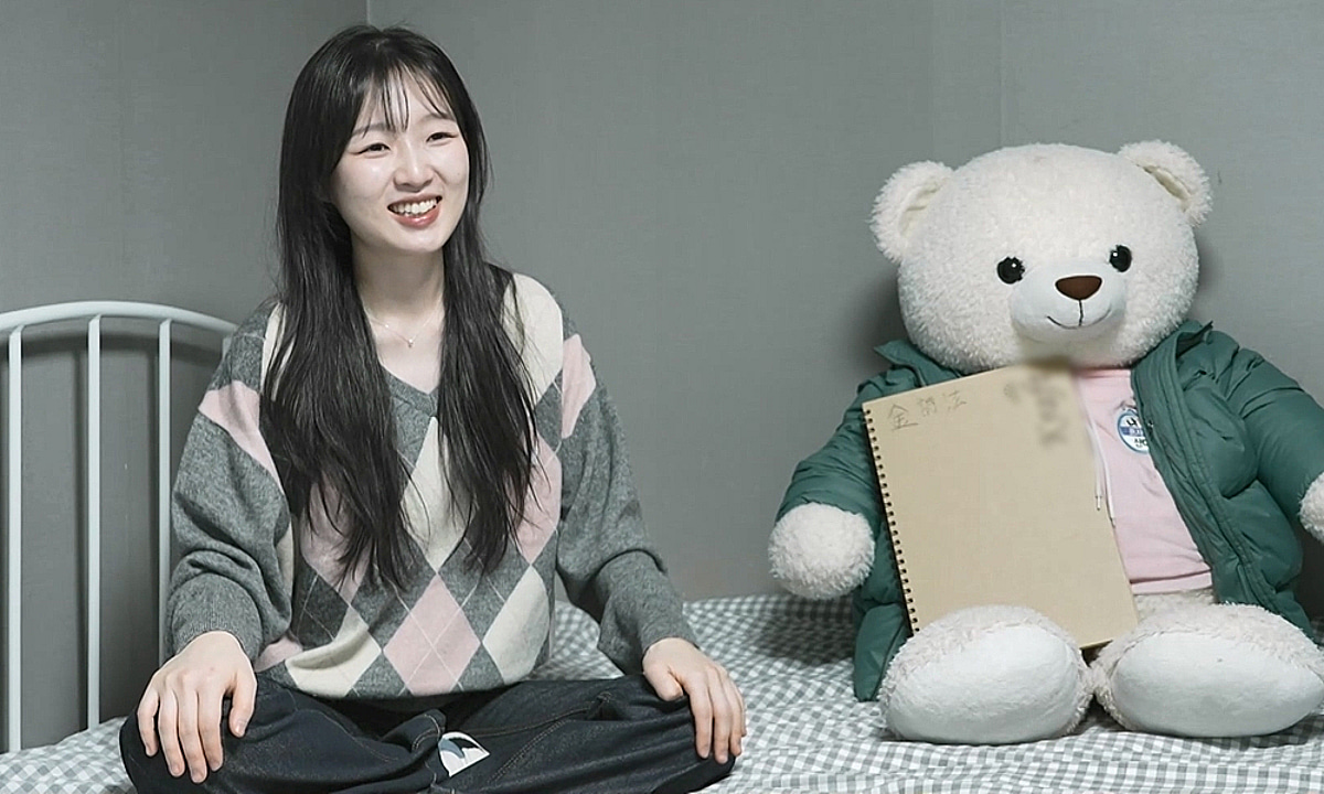 아기맹수 김시현, 유학 떠났다 "봄이 2주 빨리 오는 곳으로"[나혼산]