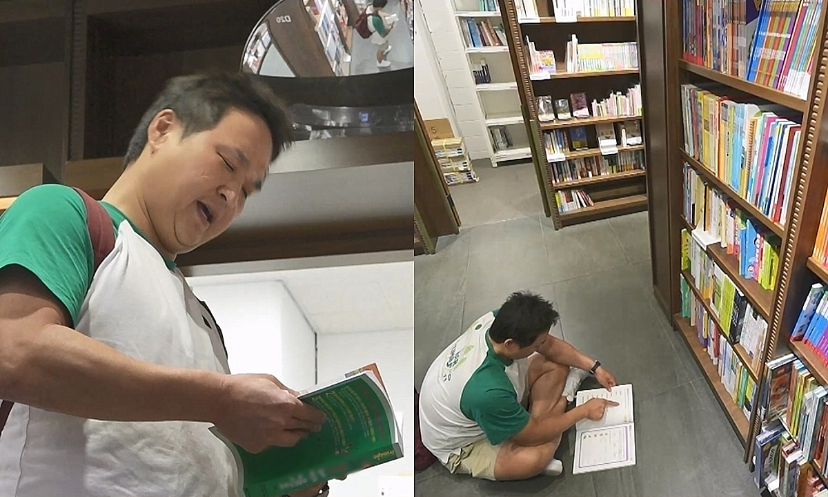 구성환 "기초로 돌아가자" [나혼산]